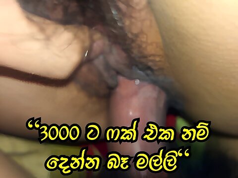 Sri lankan music teacher sinhala romp movie Anime porn sinhala lesbo sri lanka actor shanudri sandani gotukola girl/girl colombo badu spa keri huththa paka sepa vesi gampaha keli kimba instergram bora diya pokuna husma Sinhala hook-up vid pornography